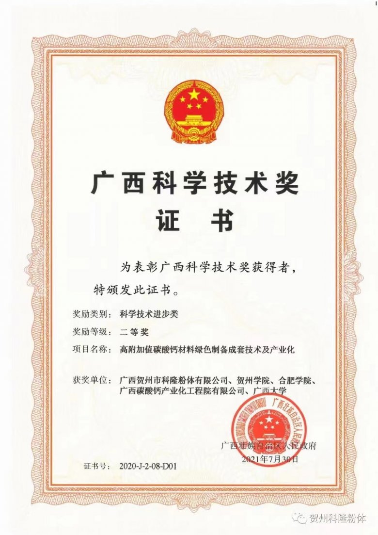 114131_585341_gsdt.png 114131_585341_gsdt.png