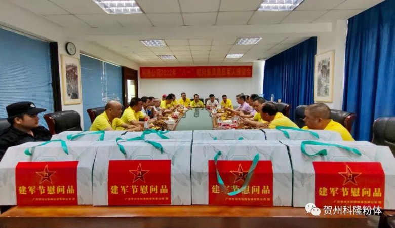 100351_020751_gsdt.jpg 100351_020751_gsdt.jpg