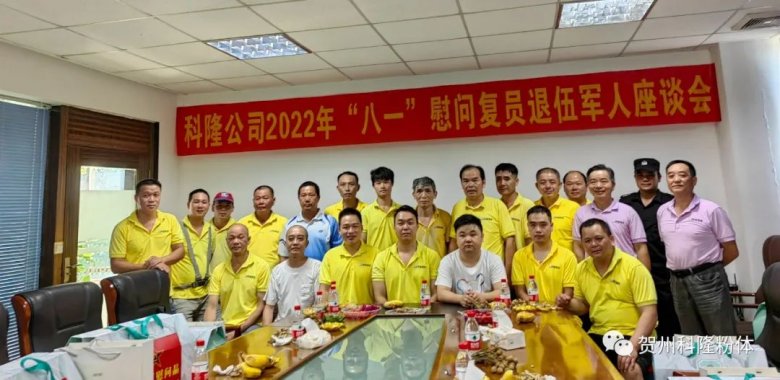 100413_112323_gsdt.jpg 100413_112323_gsdt.jpg