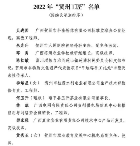 104104_705314_gsdt.png image.png