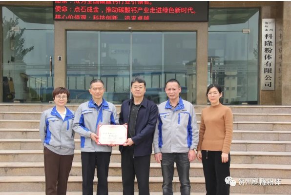 104121_658474_gsdt.png image.png