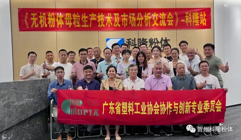 105103_423981_gsdt.jpg 2-2.jpg