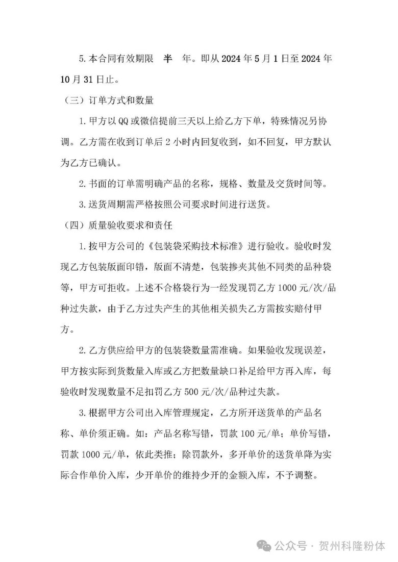 130907_156054_gsdt.jpg 130907_156054_gsdt.jpg