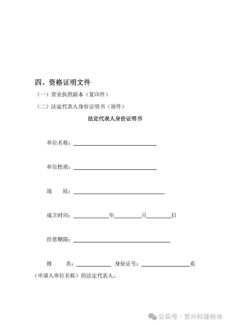 130924_508781_gsdt.jpg 130924_508781_gsdt.jpg