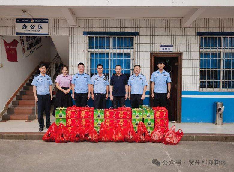 082501_376476_gsdt.png 082501_376476_gsdt.png