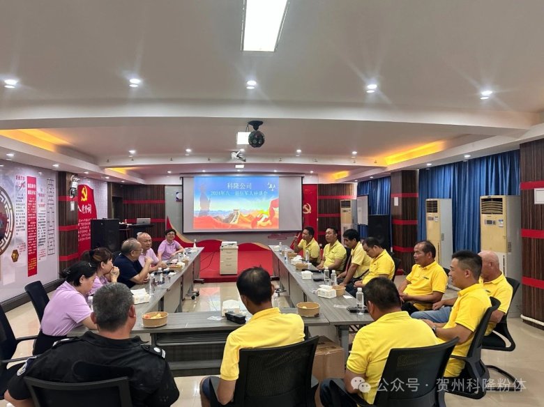 101051_318320_gsdt.jpg 101051_318320_gsdt.jpg