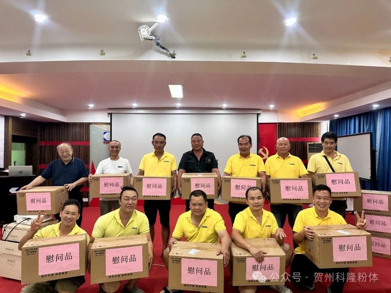 101201_082880_gsdt.jpg 101201_082880_gsdt.jpg