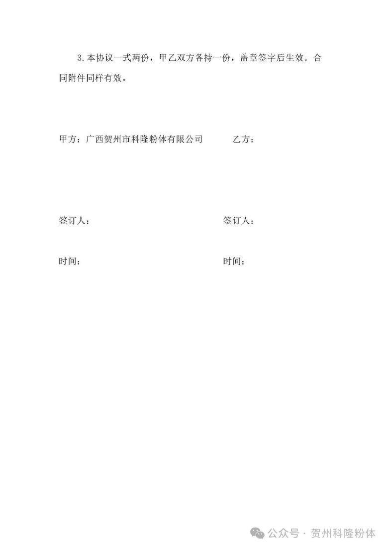 081718_836279_gsdt.jpg 081718_836279_gsdt.jpg