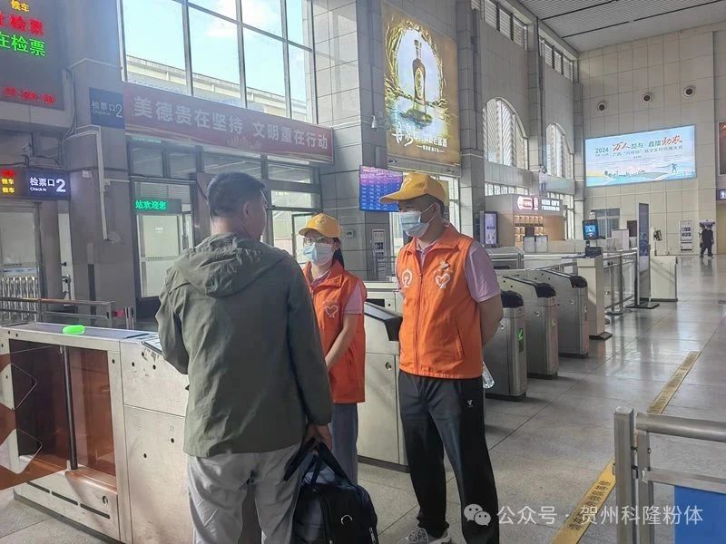 083726_605610_gsdt.jpg 083726_605610_gsdt.jpg