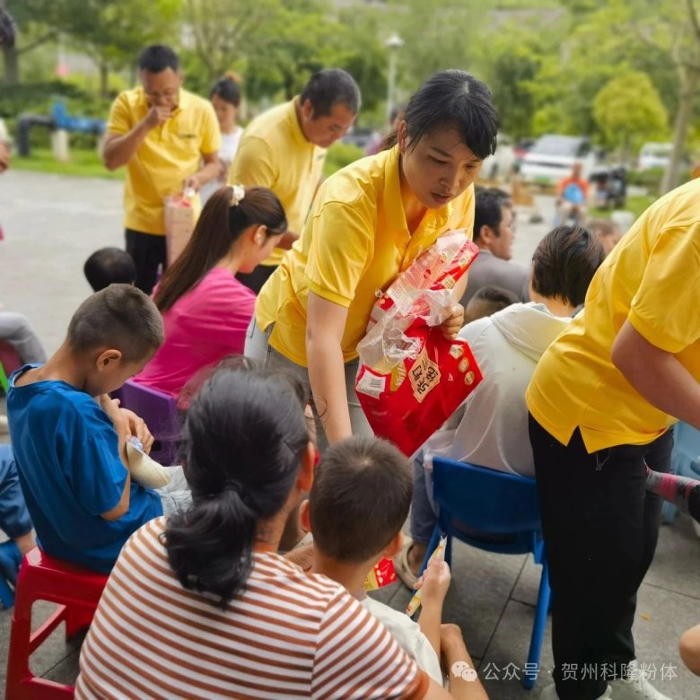 090721_082682_gsdt.jpg 090721_082682_gsdt.jpg